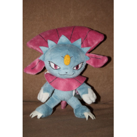Authentic Pokemon plush Weavile, +/- 20cm i Love Gothic series Banpresto